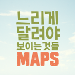프로그램 대표 섬네일 이미지