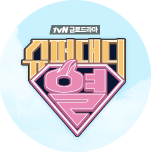 프로그램 대표 섬네일 이미지