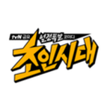 프로그램 대표 섬네일 이미지
