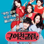 프로그램 대표 섬네일 이미지