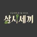 프로그램 대표 섬네일 이미지