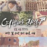 프로그램 대표 섬네일 이미지