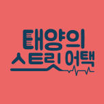 프로그램 대표 섬네일 이미지