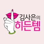프로그램 대표 섬네일 이미지