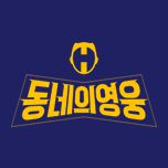 프로그램 대표 섬네일 이미지