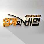 프로그램 대표 섬네일 이미지