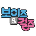 프로그램 대표 섬네일 이미지