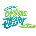 프로그램 대표 섬네일 이미지