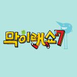 프로그램 대표 섬네일 이미지