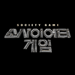 프로그램 대표 섬네일 이미지
