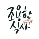 프로그램 대표 섬네일 이미지