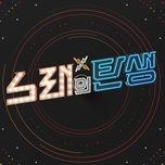 프로그램 대표 섬네일 이미지
