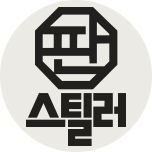 프로그램 대표 섬네일 이미지