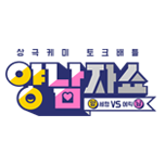 프로그램 대표 섬네일 이미지