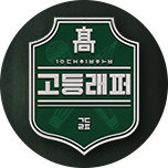프로그램 대표 섬네일 이미지