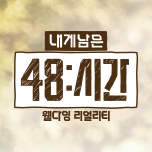 프로그램 대표 섬네일 이미지