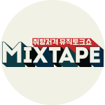 프로그램 대표 섬네일 이미지