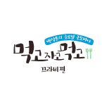 프로그램 대표 섬네일 이미지