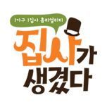 프로그램 대표 섬네일 이미지