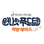 프로그램 대표 섬네일 이미지