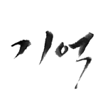 프로그램 대표 섬네일 이미지