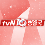 프로그램 대표 섬네일 이미지