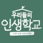 프로그램 대표 섬네일 이미지