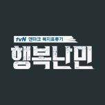 프로그램 대표 섬네일 이미지