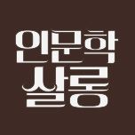 프로그램 대표 섬네일 이미지