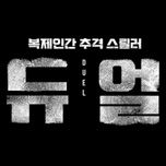프로그램 대표 섬네일 이미지