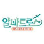 프로그램 대표 섬네일 이미지