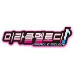 프로그램 대표 섬네일 이미지