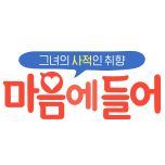 프로그램 대표 섬네일 이미지