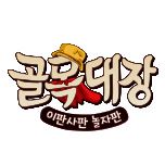 프로그램 대표 섬네일 이미지