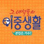 프로그램 대표 섬네일 이미지