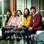 프로그램 대표 섬네일 이미지