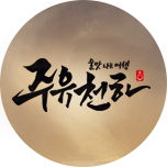 프로그램 대표 섬네일 이미지