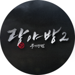 프로그램 대표 섬네일 이미지