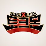 프로그램 대표 섬네일 이미지