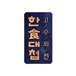 프로그램 대표 섬네일 이미지