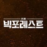프로그램 대표 섬네일 이미지