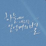 프로그램 대표 섬네일 이미지