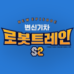 프로그램 대표 섬네일 이미지