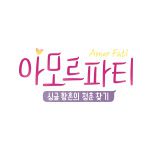 프로그램 대표 섬네일 이미지