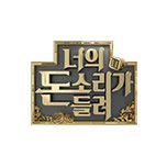 프로그램 대표 섬네일 이미지