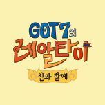 프로그램 대표 섬네일 이미지