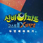 프로그램 대표 섬네일 이미지