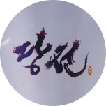 프로그램 대표 섬네일 이미지