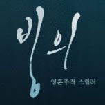 프로그램 대표 섬네일 이미지