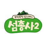 프로그램 대표 섬네일 이미지